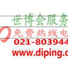 鹿邑聚脲地坪,防腐蚀地坪产品图2